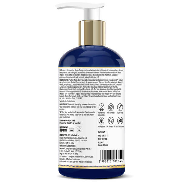 St.Botanica Ultimate Hair Repair Shampoo - 300 ml