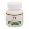 Maharishi Ayurveda Prabhakar Vati - 80 tabs