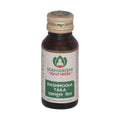 Maharishi Ayurveda Dashmoola Taila - 50 ml