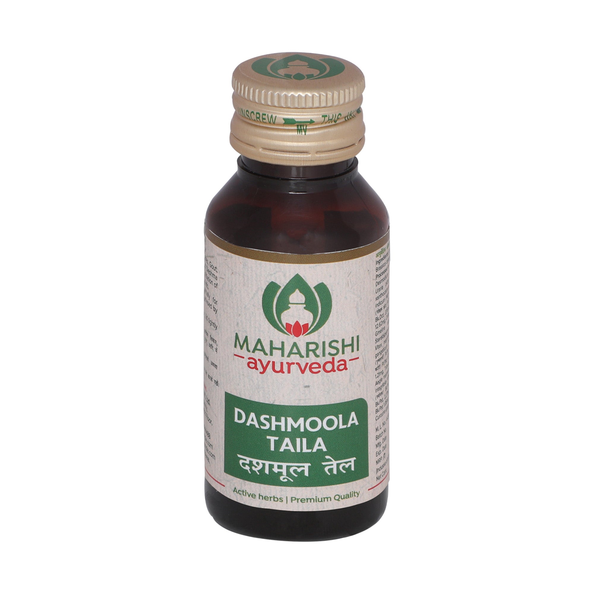 Maharishi Ayurveda Dashmoola Taila - 50 ml