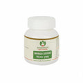 Maharishi Ayurveda Sinhnada Guggulu - 60 tabs