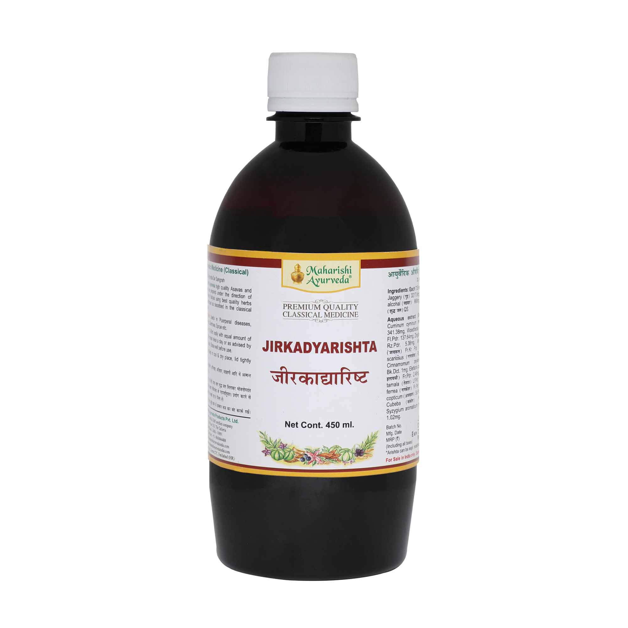Maharishi Ayurveda Jeerakadyarishta - 450 ml