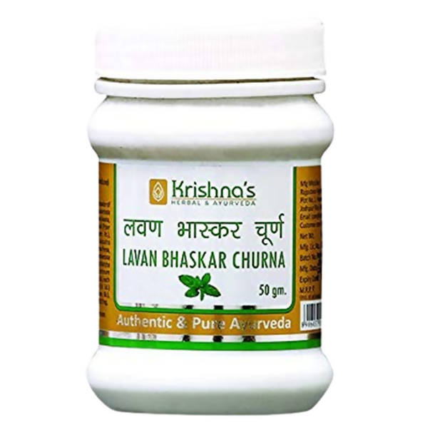 Krishna's Herbal & Ayurveda Lavan Bhaskar Churna - 50 gms