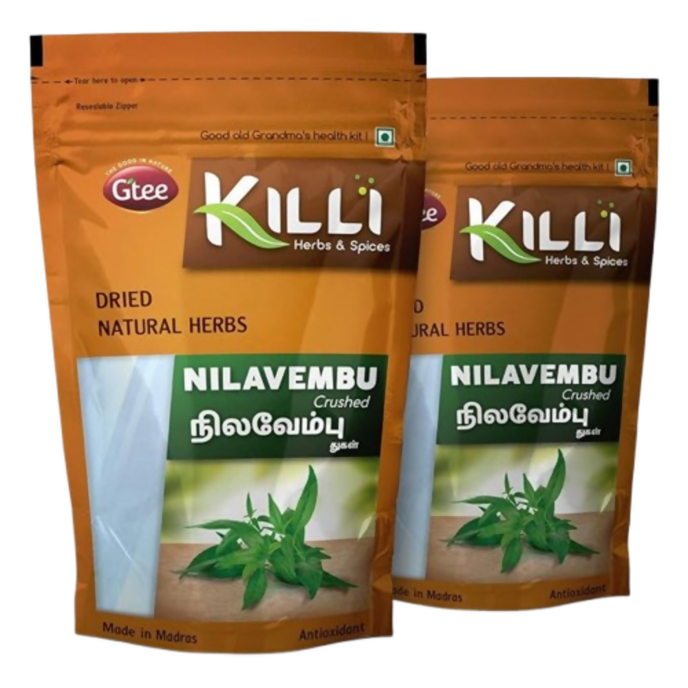 Killi Nilavembu | Chirata | Kirayata | Andrographis paniculata | Kalmegh Crushed