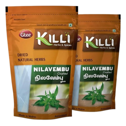 Killi Nilavembu | Chirata | Kirayata | Andrographis paniculata | Kalmegh Crushed