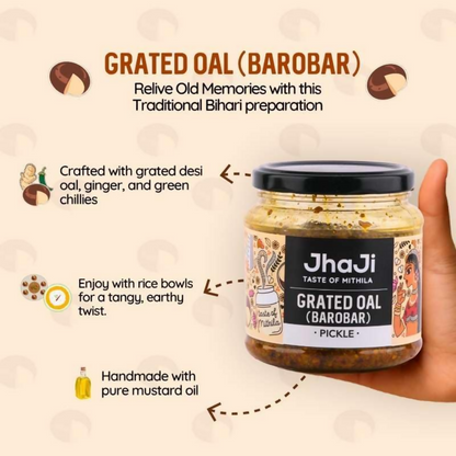 Jhaji Store Oal Ginger Chilli Mix Pickle