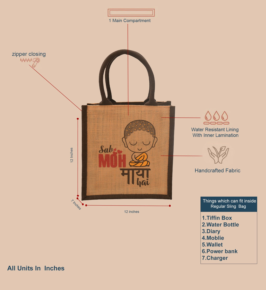 Jute Cottage Moh Maya Print Lunch Zipper