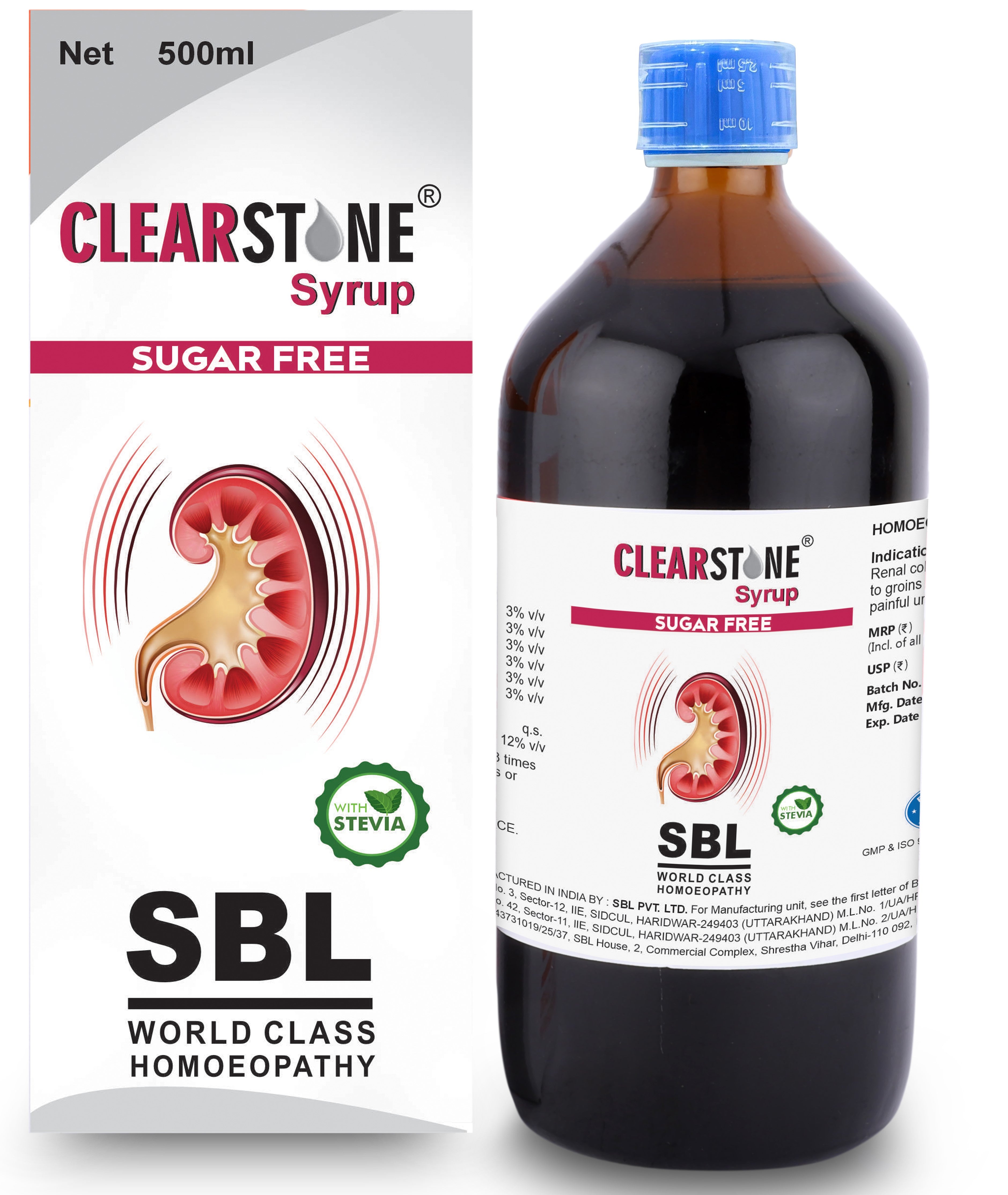 SBL Homeopathy Clearstone Syrup Sugar Free