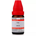 Dr. Willmar Schwabe India XR Natural Drops
