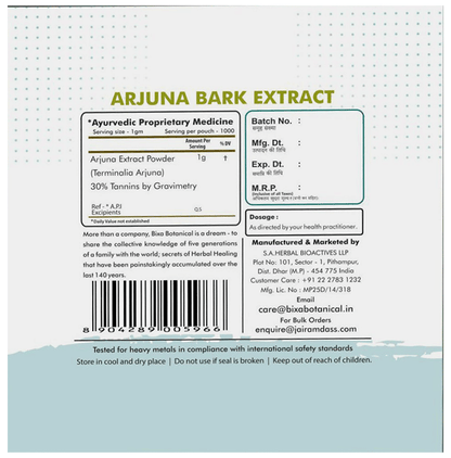 Bixa Botanical Arjuna Bark Extract Powder 30% Tannins