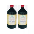 East Herbals Sharbat Toot Siah - 200 ml (Pack of 2)