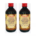 East Herbals Sharbat Murakkab Musaffi Khoon - 200 ml (Pack of 2)