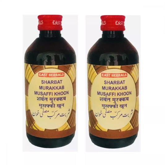 East Herbals Sharbat Murakkab Musaffi Khoon - 200 ml (Pack of 2)