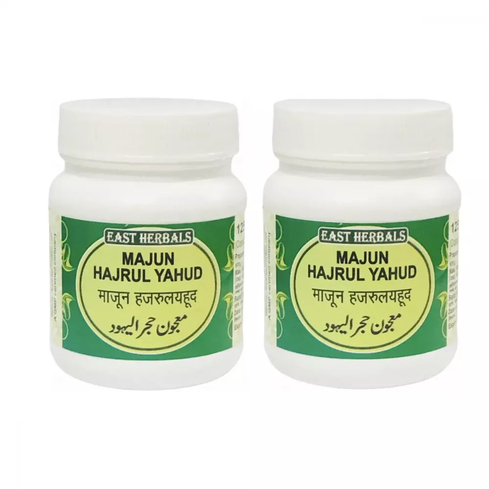 East Herbals Majun Hajrul Yahud - 125 gms (Pack of 2)