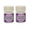 East Herbals Kushta Faulad - 10 gms (Pack of 2)