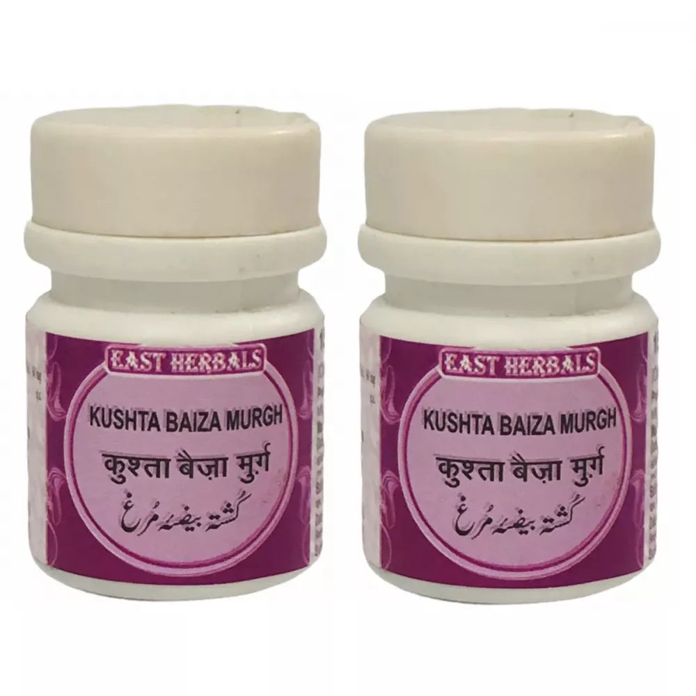 East Herbals Kushta Baiza Murgh - 15 gms (Pack of 2)