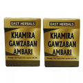 East Herbals Khamira Gawzaban Ambari - 60 gms (Pack of 2)