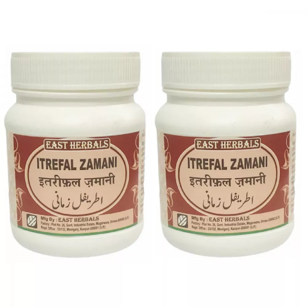East Herbals Itrefal Zamani - 125 gms (Pack of 2)