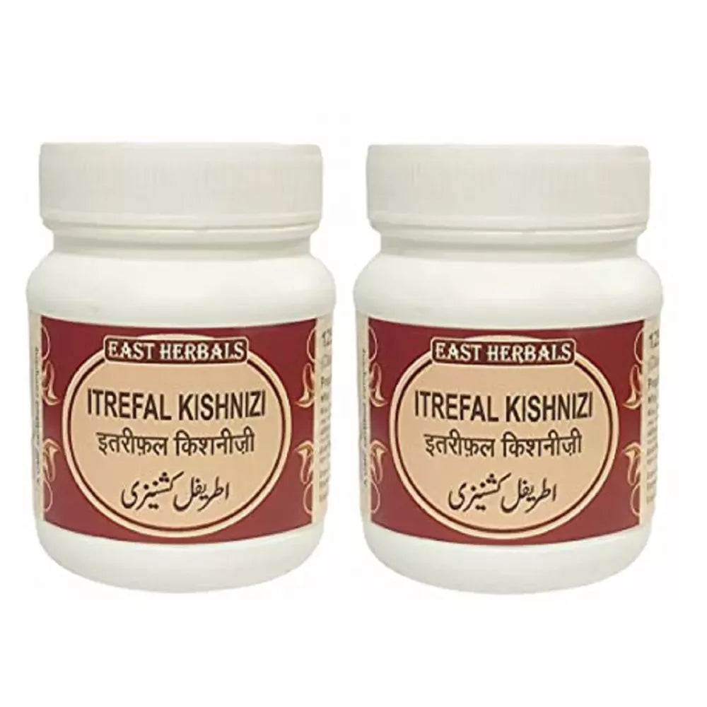 East Herbals Itrefal Kishnizi - 250 gms (Pack of 2)