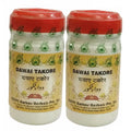 Dehlvi Ambar Dawai Takore - 50 gms (Pack of 2)