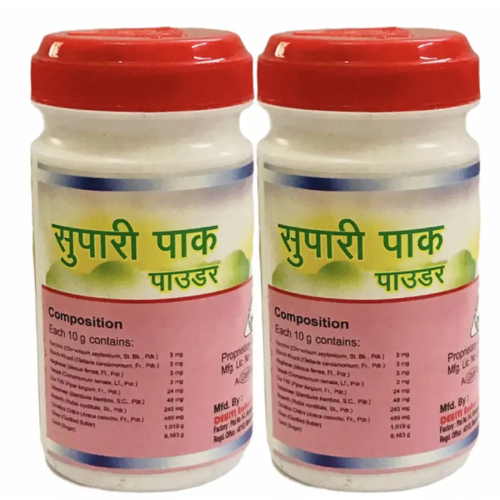 Dehlvi Ambar Supari Pak Powder - 100 gms (Pack of 2)