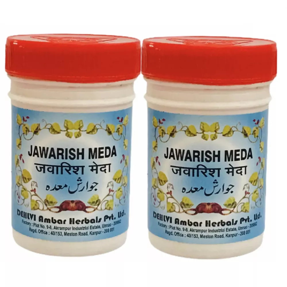 Dehlvi Ambar Jawarish Meda - 125 gms (Pack of 2)