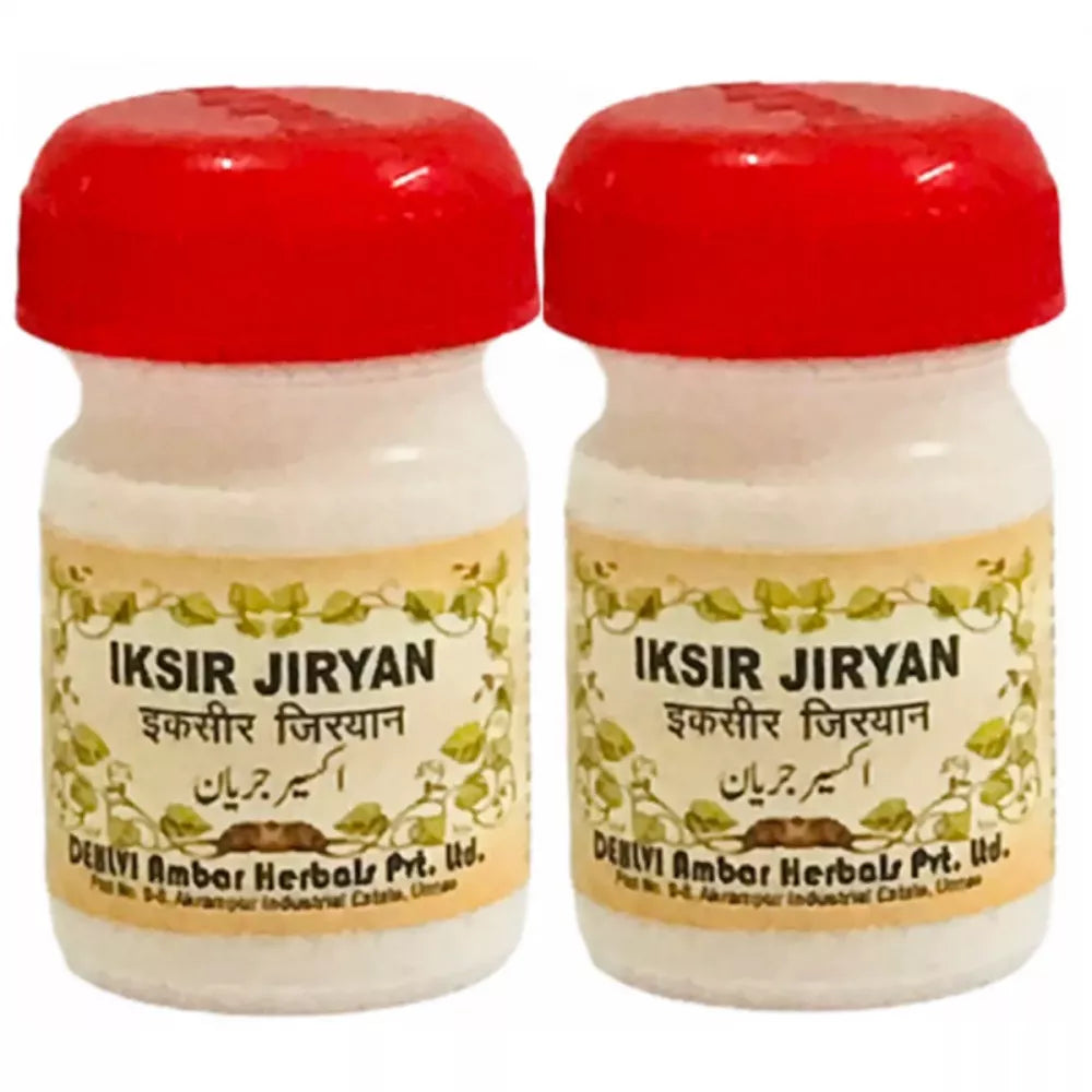 Dehlvi Ambar Iksir Jiryan - 20 Tabs (Pack of 2)