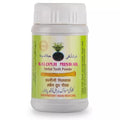 Mohammedia Kalonji Miswak Herbal Tooth Powder - 100 ml