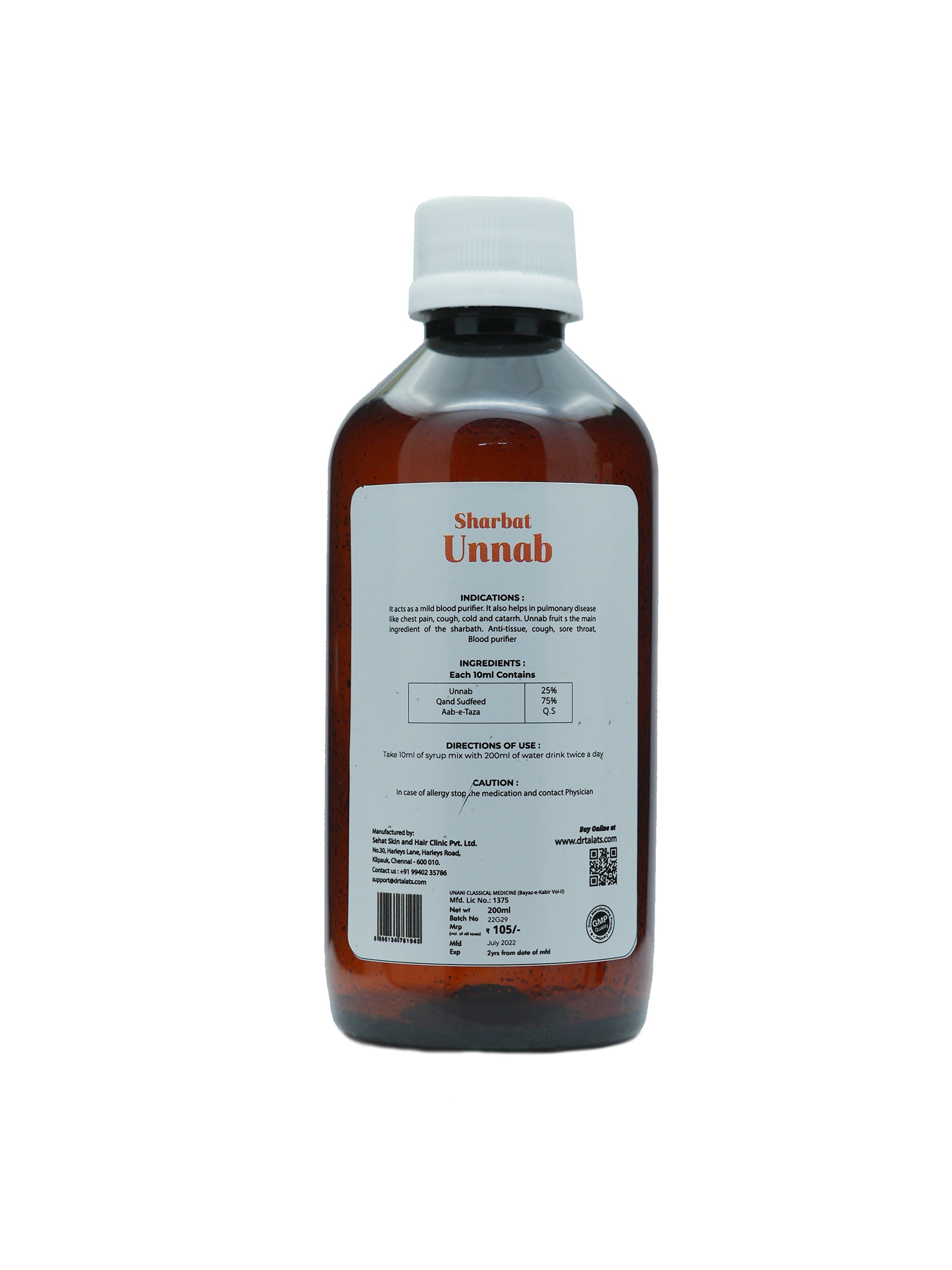 Dr. Talat's Sharbath Unnab