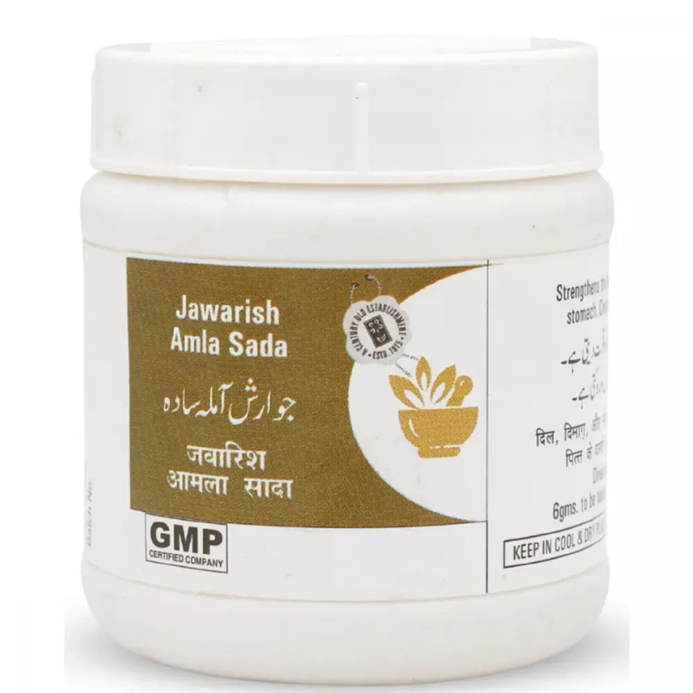 Unanico Jawarish Amla Sada - 125 gms
