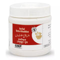 Unanico Itrifal Ustu Khuddus - 125 gms