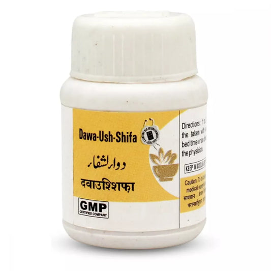 Unanico Dawa-Ush-Shifa Tablets - 40 tabs