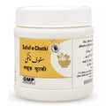 Unanico Safuf E Chutki - 50 gms