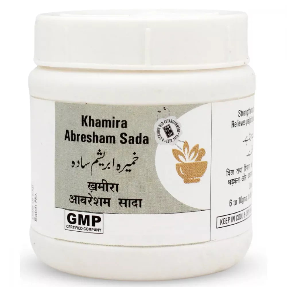 Unanico Khamira Abresham Sada - 125 gms