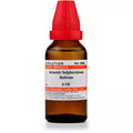 Dr. Willmar Schwabe India Arsenicum Sulphuratum Rubrum Dilution