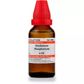 Dr. Willmar Schwabe India Strychninum Phosphoricum Dilution