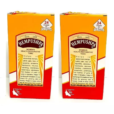 Rajvaidya Hempushpa Syrup - 170 ml (Pack of 2)