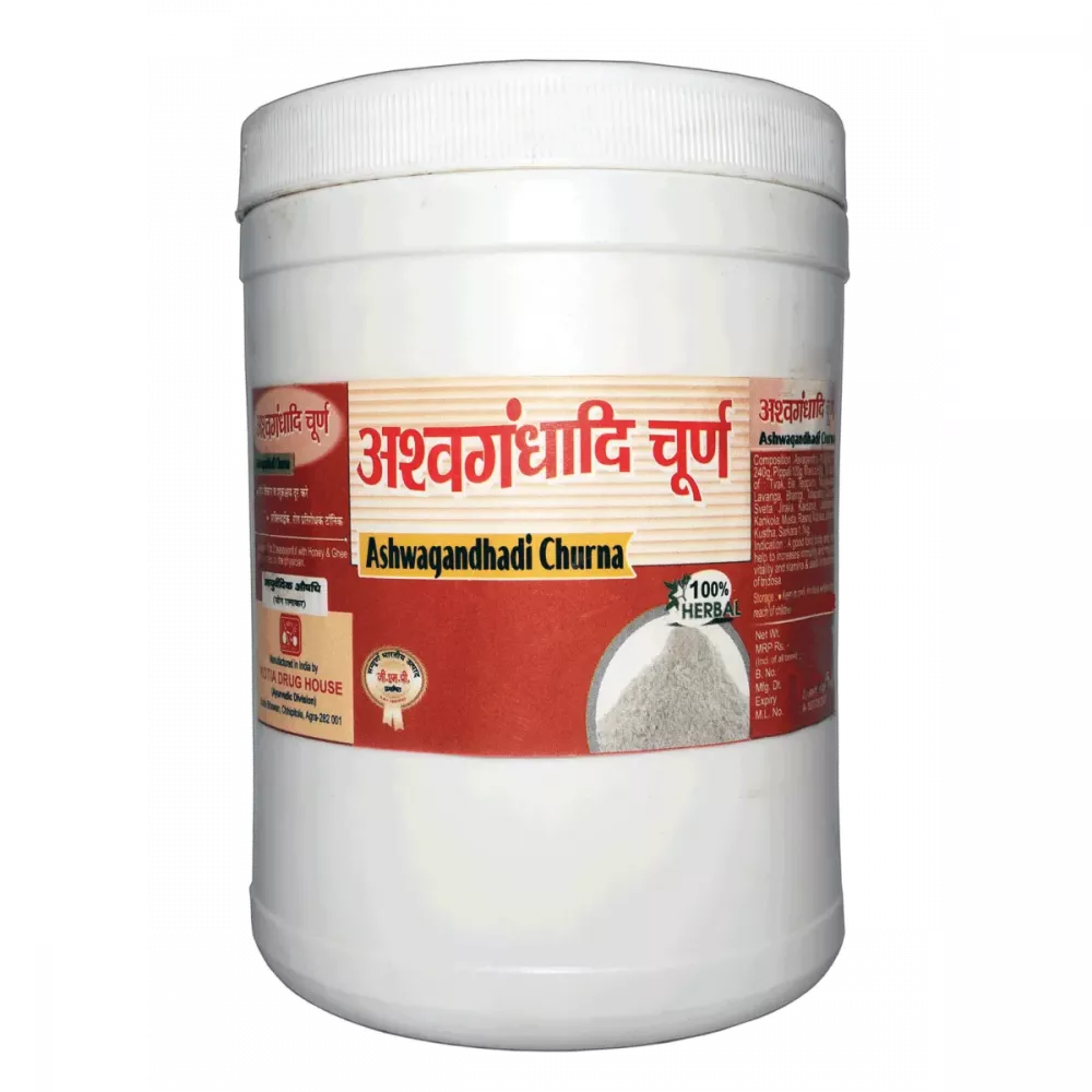 Girko Ashwagandhadi Churna