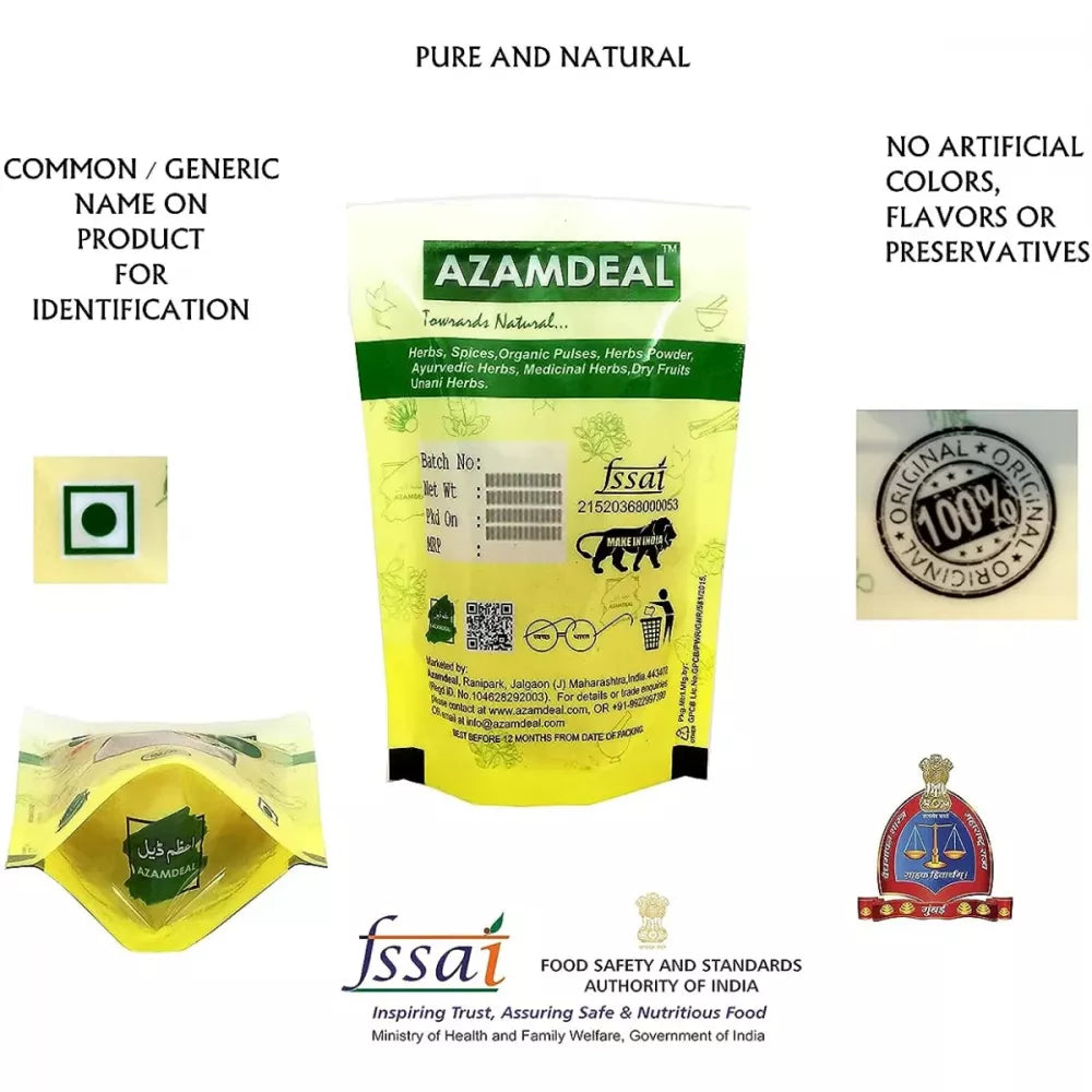Azamdeal Cranberry murabba