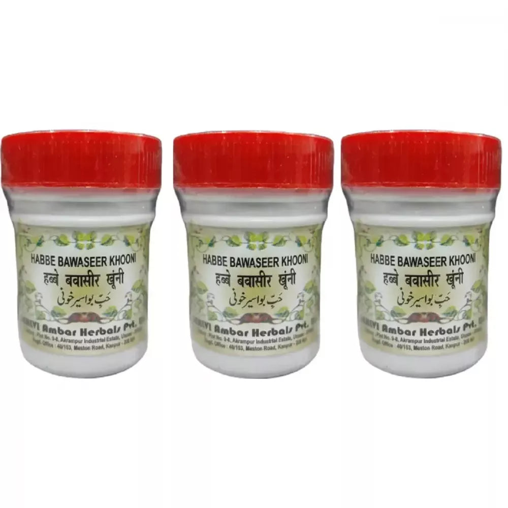 Dehlvi Ambar Habbe Bawasir Khooni - 40 Pills (Pack of 3)