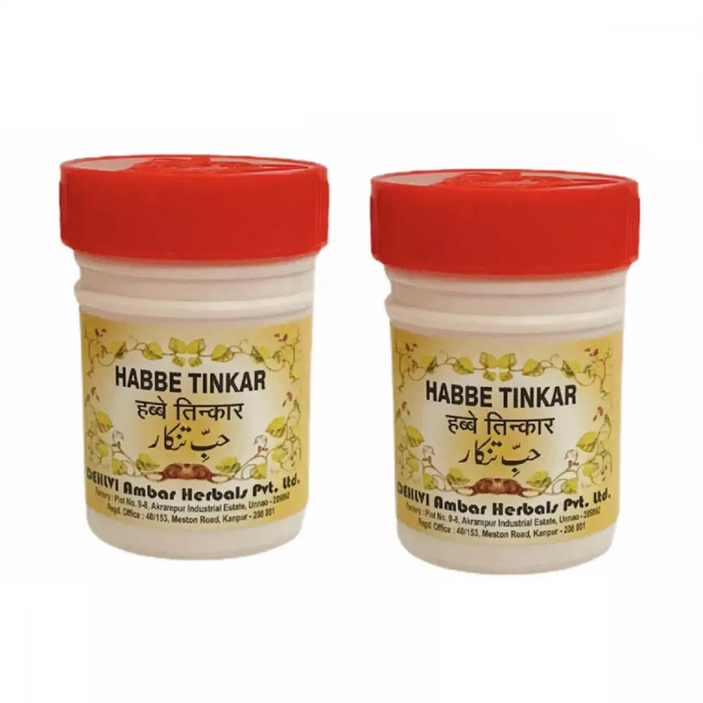 Dehlvi Ambar Habbe Tinkar - 50 Pills (Pack of 2)
