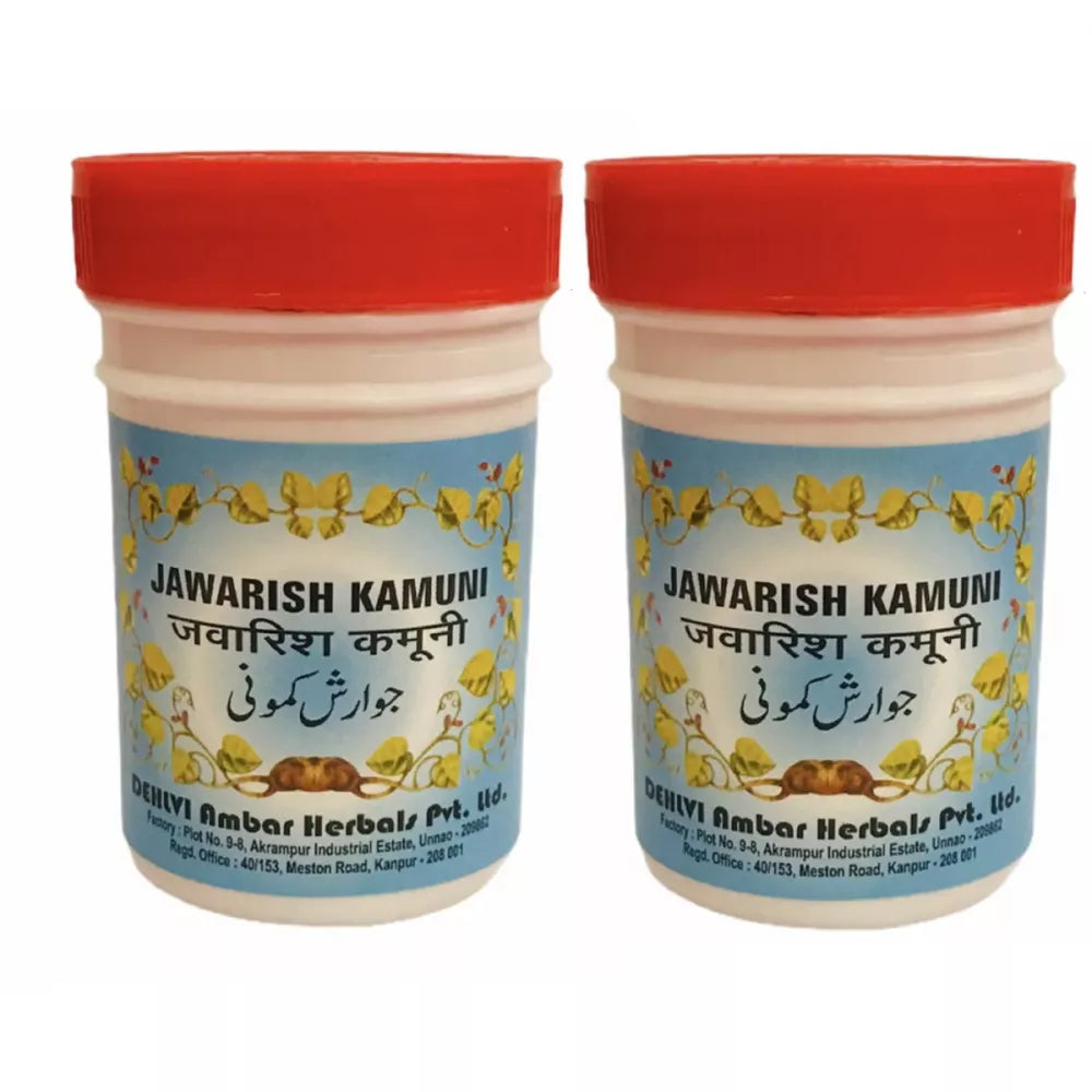 Dehlvi Ambar Jawarish Kamuni - 125 gms (Pack of 2)