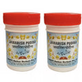 Dehlvi Ambar Jawarish Pudina - 125 gms (Pack of 2)