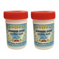 Dehlvi Ambar Jawarish Shahi - 125 gms (Pack of 2)