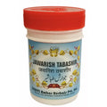 Dehlvi Ambar Jawarish Tabashir - 125 gms