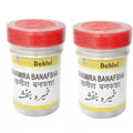 Dehlvi Ambar Khamira Banafsha - 125 gms (Pack of 2)