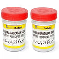 Dehlvi Ambar Khamira Gaozaban Sada - 125 gms (Pack of 2)