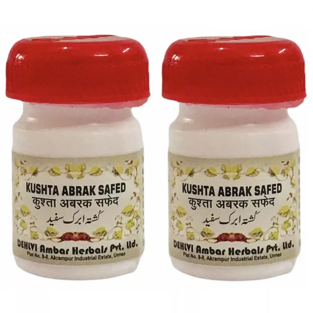 Dehlvi Ambar Kushta Abrak Safed - 10 gms (Pack of 2)