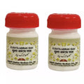 Dehlvi Ambar Kushta Abrak Siah - 10 gms (Pack of 2)