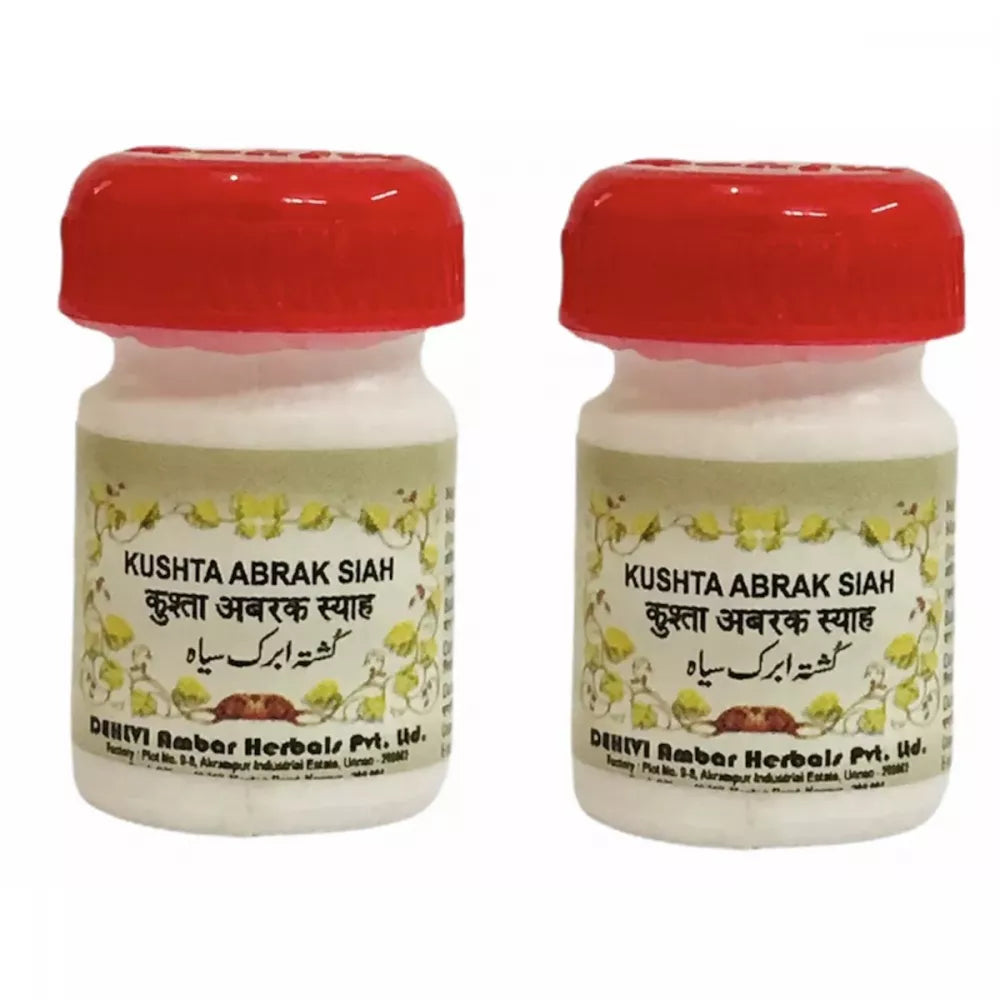 Dehlvi Ambar Kushta Abrak Siah - 10 gms (Pack of 2)